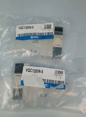 SMC电磁阀VQC1200N-5 议价