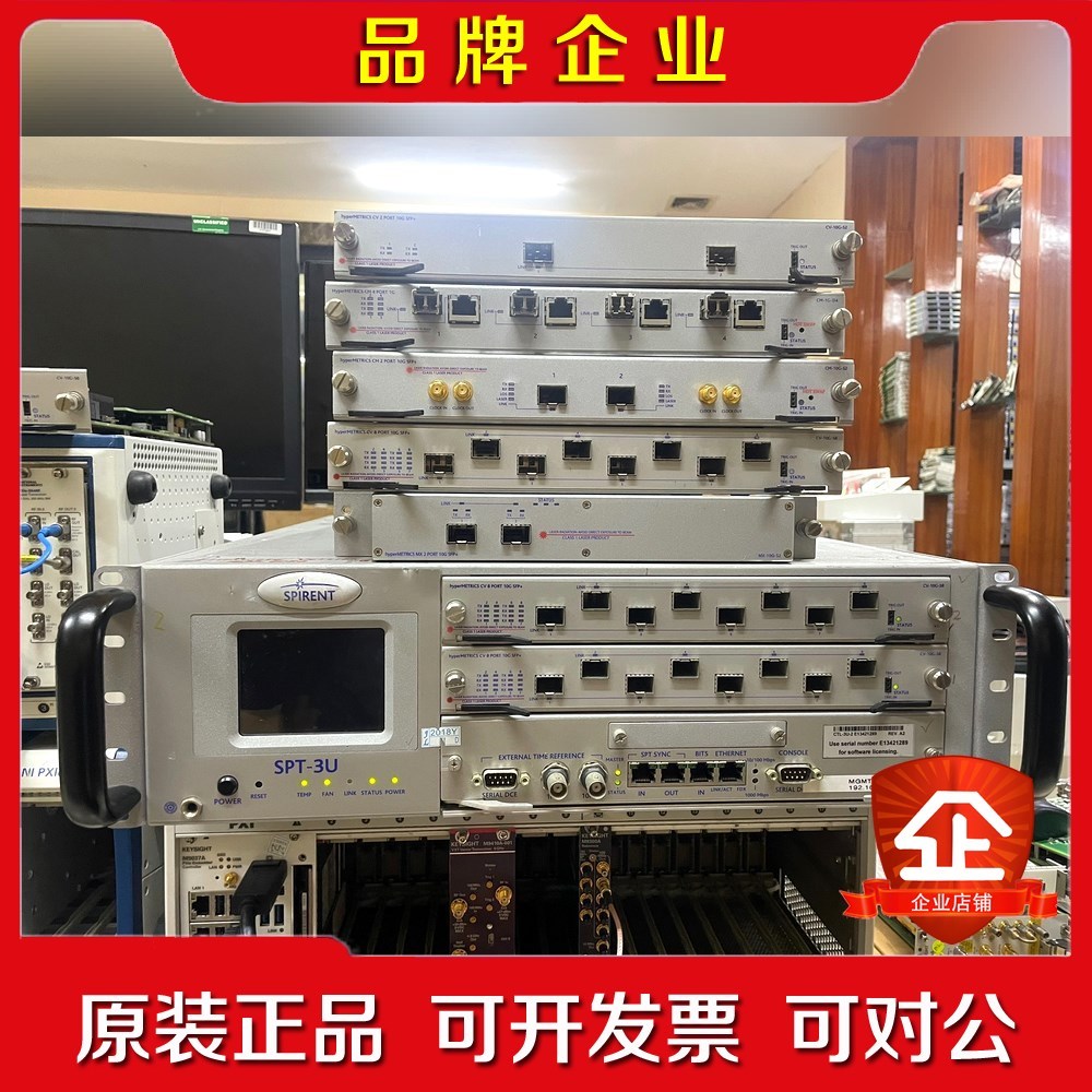 SPIRENT思博伦卡CV-10G-S8 SPIRENT思博 议价