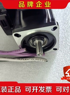 施耐德伺服电机BMI0702T06A 2176146-1现货 议价