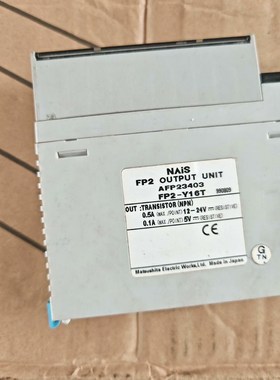 PLC模块FP2-Y16TAFP23403NAi 议价