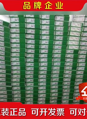 施耐德PLC电源模块BMXCPS4002原装2台议价 议价