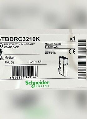 STBDRC3210K 原装 标价 议价