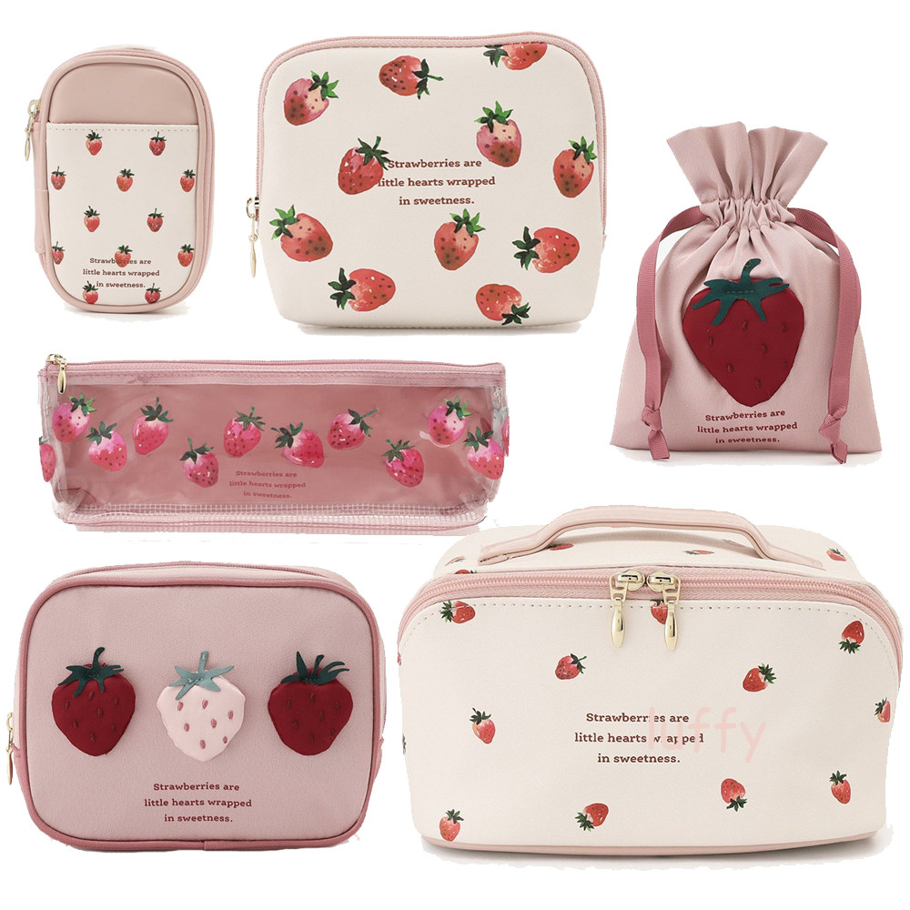 日本afternoontea可爱草莓旅行化妆包洗漱包收纳包,收纳整理,化妆包,淘宝优惠券,粉丝福利购,淘宝优惠卷