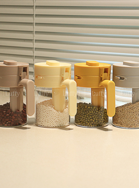 料勺分离调味瓶厨房家用调味料罐盐罐佐料收纳盒二合一