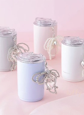 日本francfranc简约爱心挂件随手杯保温杯