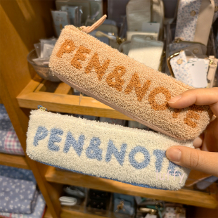 日本afternoontea立体刺绣可爱笔袋文具袋