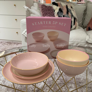 日本francfranc Ordi 彩色纯色碗盘子套装五件套