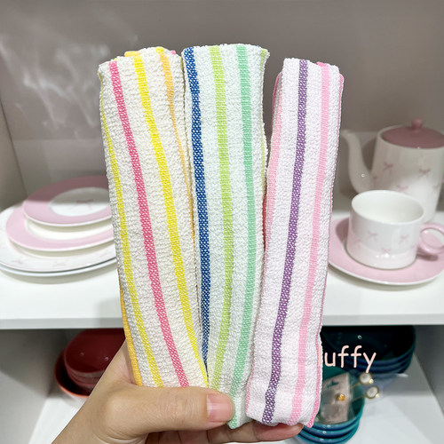 日本进口彩色条纹厨房洗碗布抹布彩虹清洁布3枚装