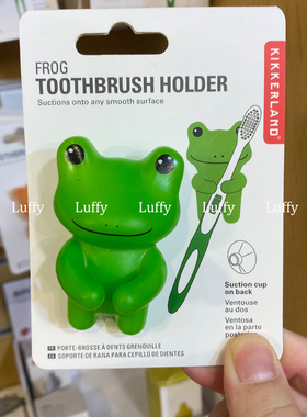 美国kikkerland创意可爱小动物浴室牙刷架