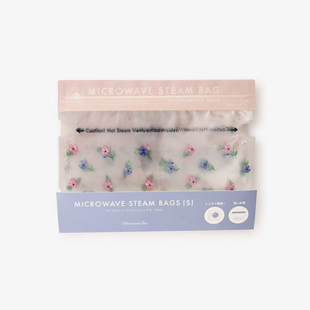 日本afternoontea微波炉加热袋收纳袋食物储存袋