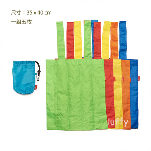 美国kikkerland环保折叠彩色购物袋彩虹环保袋5枚装