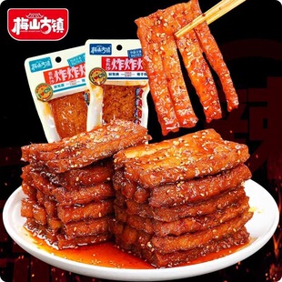 梅山古镇爆燃豆脯麻辣小吃网红辣条豆腐干香辣怀旧休闲零食