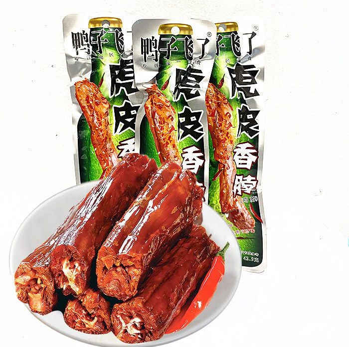 鸭子飞了虎皮烤脖独立小包装整根手撕鸡脖休闲办公室零食鸡肉袋装