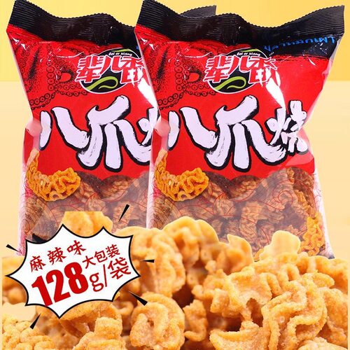 辈儿香八爪烧酱爆香味膨化128g麻辣味零食童年怀旧办公室休闲小吃