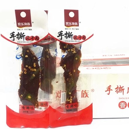 欢乐渔族手撕风干肉独立小包装鸭肉零食袋装肉干休闲小吃麻辣