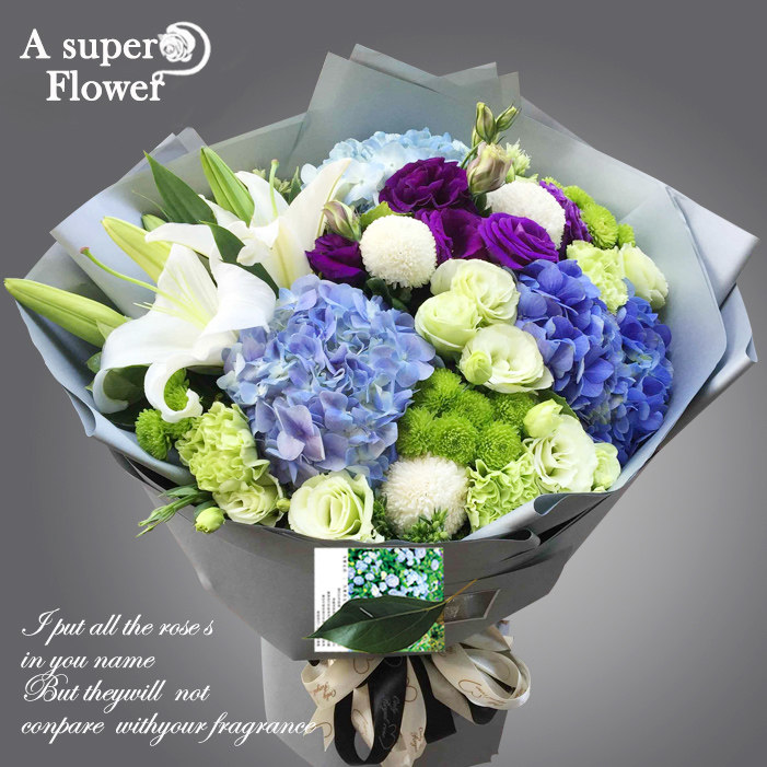 杭州鲜花速递同城韩式混搭花束玫瑰花百合绣球生日鲜花店送花上门