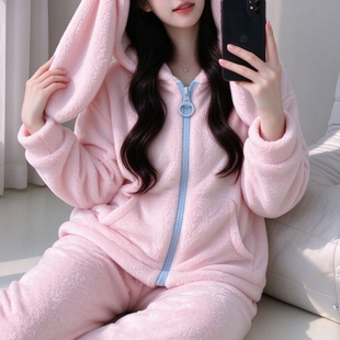 珊瑚绒睡衣少女加厚保暖秋冬长毛绒可爱拉链兔耳朵连帽套装家居服