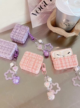 小香风蕾丝布艺适用于苹果airpods pro2代耳机壳airpods3无线蓝牙airpods123代耳机保护套