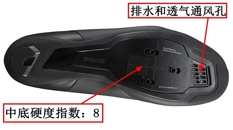 SHIMANO RC5 RC300 RC502 여성용 카본 보텀 로드 자전거 자동 잠금 사이클링 슈즈
