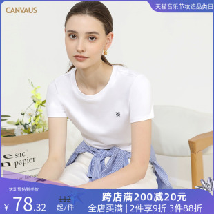 显瘦白色纯棉刺绣绣花外穿上衣女潮 圆领修身 t恤女短袖 CANVAUS夏季