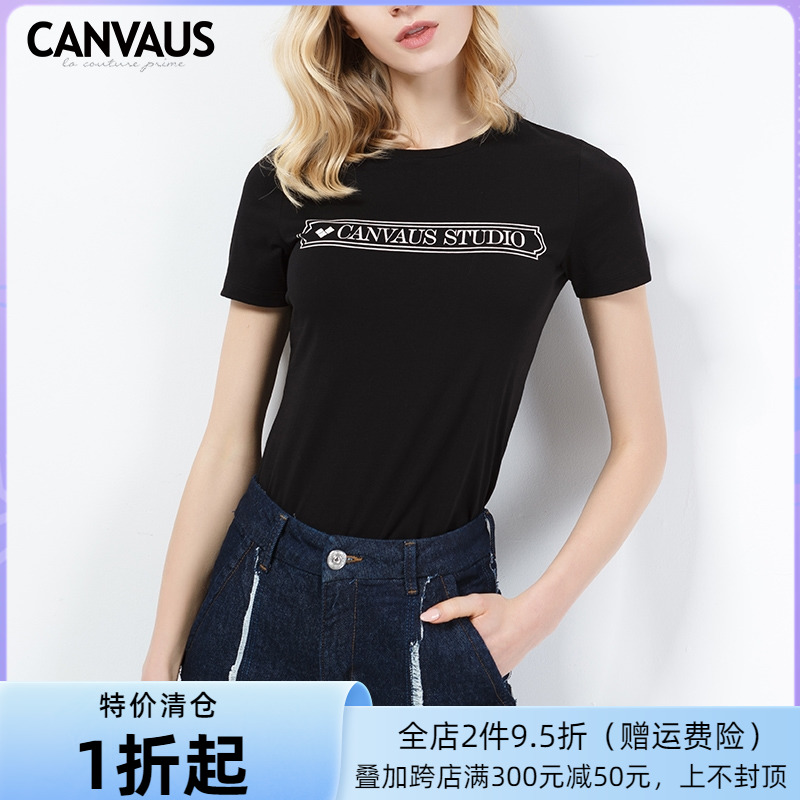 CANVAUS纯色春夏短袖印花圆领修身套头t恤女士上衣小衫P145A 女装/女士精品 T恤 原图主图