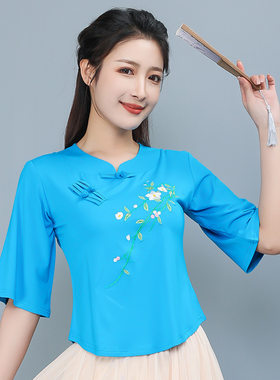 2026广场舞新款新中式国风舞蹈服衣广场舞中袖跳舞上衣表演服刺绣