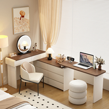 实木梳妆台电脑桌一体床尾斗柜书桌化妆桌胡桃木卧室简约现代转角
