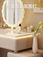 A light luxury small-sized apartment with a solid wood dressing table, bedroom with a light box, a mini 60cm cream dressing table and storage cabinet thumbnail 5
