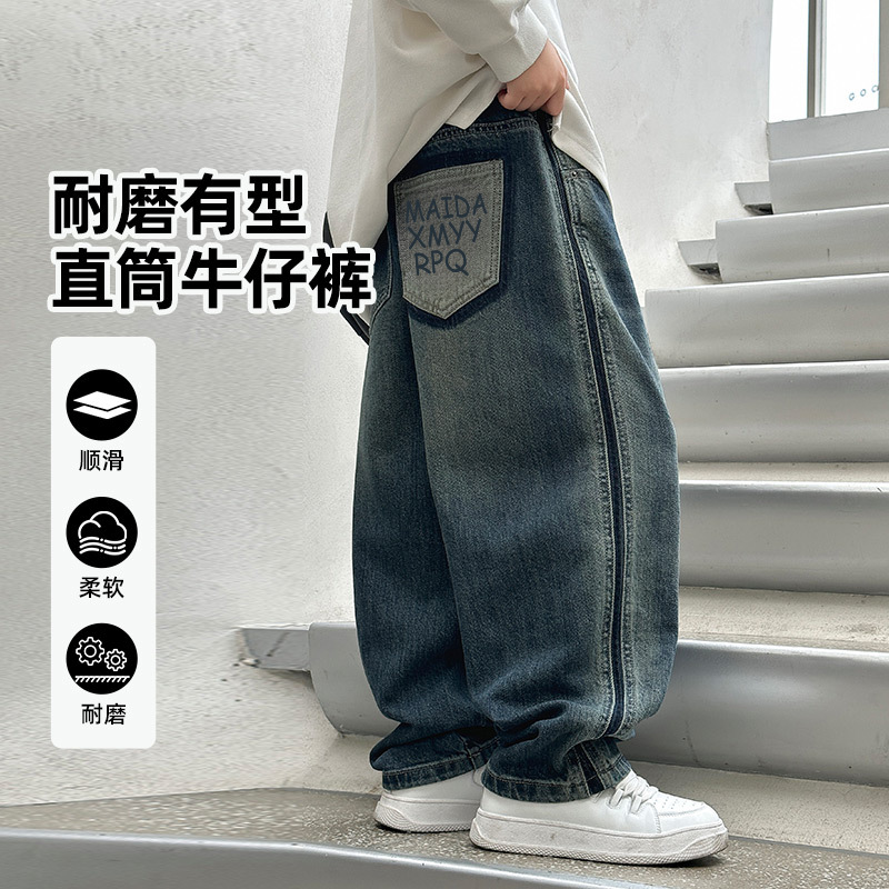 儿童加绒裤子男童加绒加厚中大童