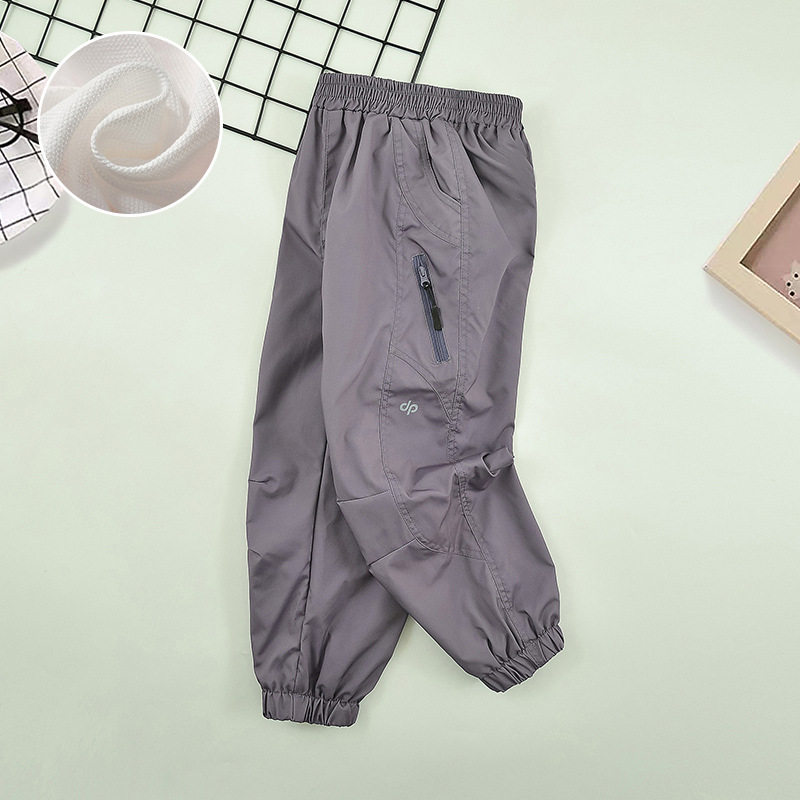 儿童冲锋裤春秋款男童裤子2025新款长裤户外运动裤大童防水休闲裤,童装/婴儿装/亲子装,儿童冲锋裤,淘宝优惠券,粉丝福利购,淘宝优惠卷