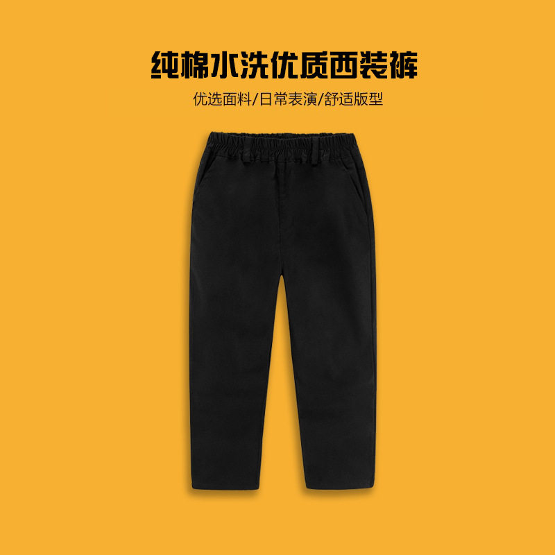 男童松紧腰休闲裤儿童春夏秋冬季长裤中大童西装卡其色小学生校裤