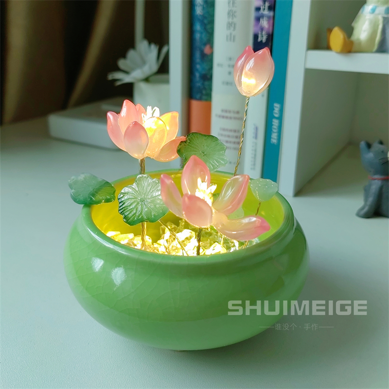 荷花小夜灯手工diy材料