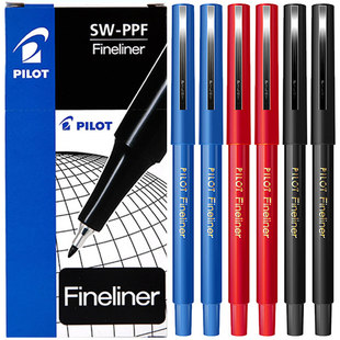 PILOT百乐纤维签字笔0.4勾线笔标记号唛头笔马克MARKER Fineliner