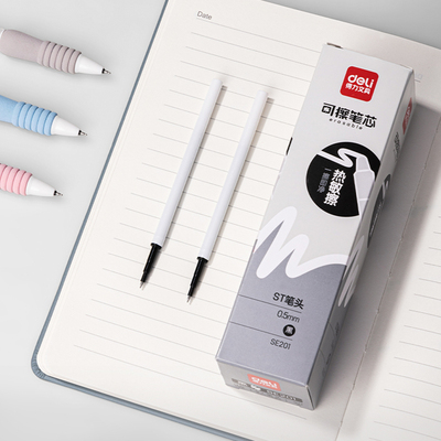 得力可擦笔芯按动中性笔替芯热敏擦晶蓝黑色0.5mm ST笔头11cm通用
