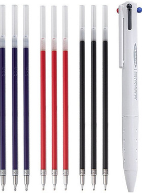 Planwith友计划三色中性笔芯换替芯红蓝黑色3in1 Gel Ink Pen 0.5