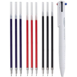 Planwith友计划三色中性笔芯换替芯红蓝黑色3in1 Gel Ink Pen 0.5