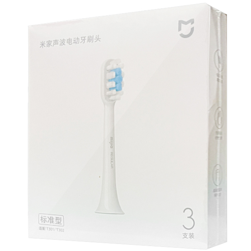 原装牙刷头适配小米米家电动牙刷