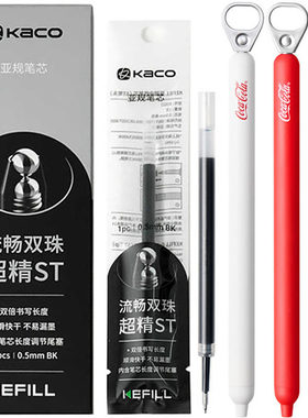 KACO按动中性笔替芯黑色ST头popup灵悦拉环笔芯可口可乐 CocaCola