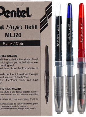 Pentel派通大班商务签字笔替芯Tradio Stylo REFILL MLJ20配TRJ50