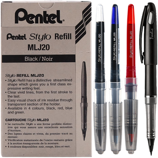 Pentel派通大班商务签字笔替芯Tradio Stylo REFILL MLJ20配TRJ50