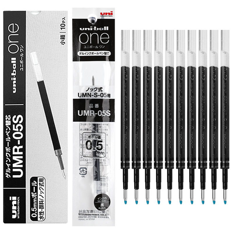 原装替芯>适配uni三菱按动口袋笔