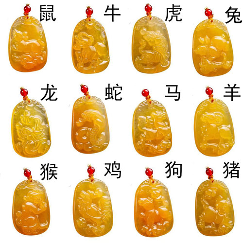 黄龙玉十二生肖本命属相小吊坠