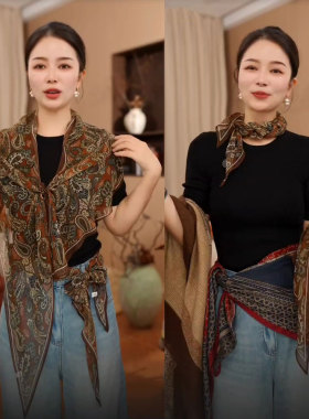 焦糖腰果搭裙子好看女乔其纱丝巾