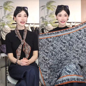 百搭舒适丝巾新款 85大方巾时尚 围巾 丝毛双面异色85 灰棕马车时尚