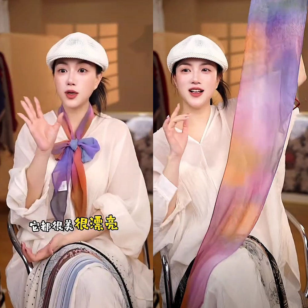 极光乔其纱长巾160*20飘带条纹气质女百搭丝巾渐变色夏季围巾朝阳