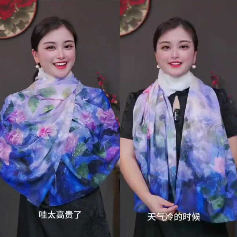 2024秋冬季长丝巾薯莨纱民族风披肩送长辈剪花国风丝巾70*180丝巾