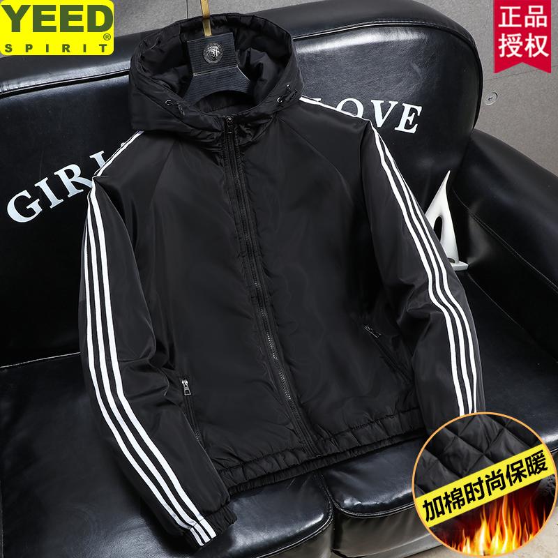国货羽绒棉服男冬季情侣夹克外套