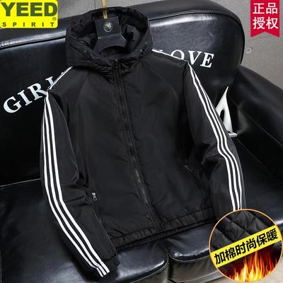 国货羽绒棉服男冬季情侣夹克外套