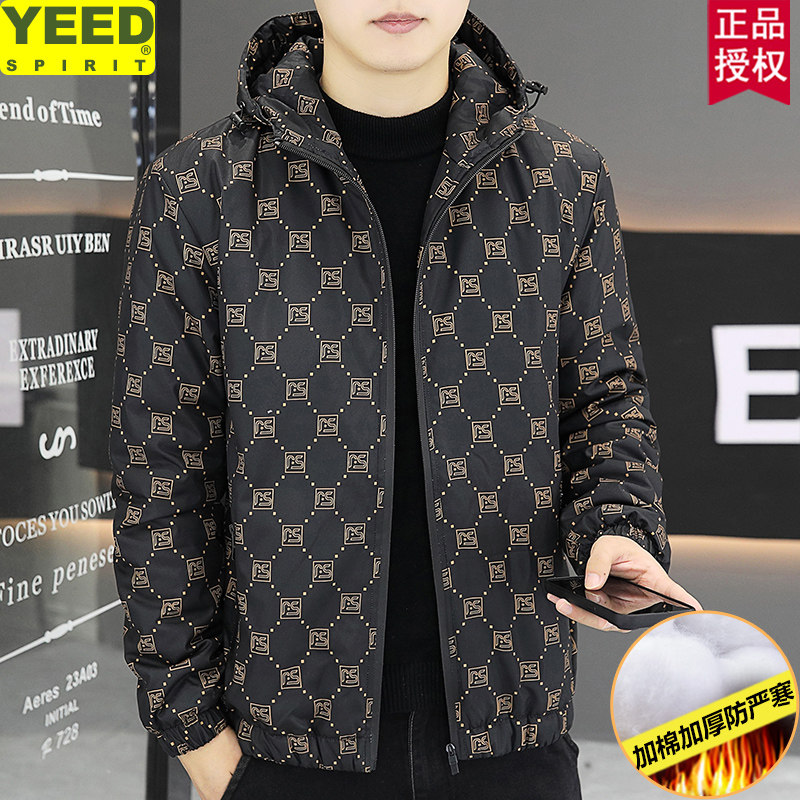 2024冬季厚款时尚潮流棉服外套男