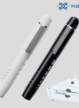 兴达视康LED瞳孔笔灯瞳高点瞳便携式笔形照明采耳照明灯口腔